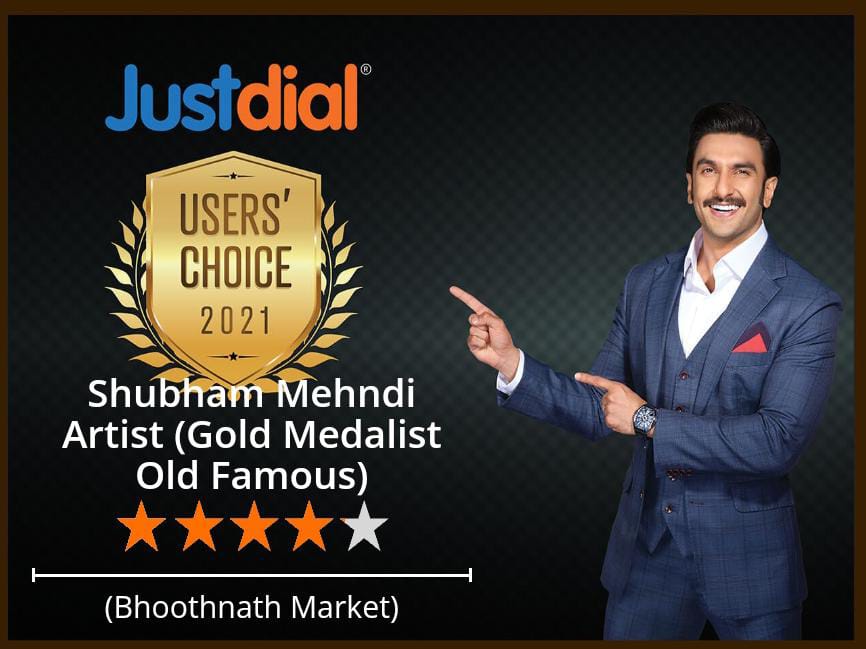 Subham mehandi design